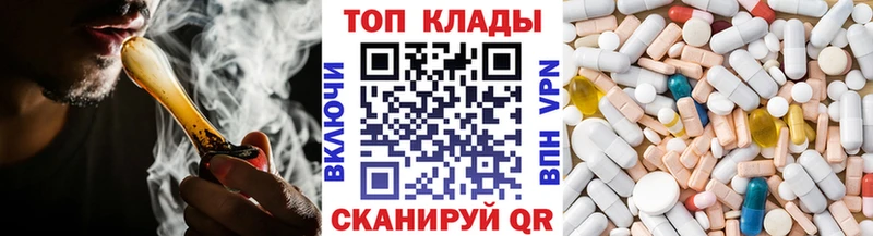 Как найти наркотики Шлиссельбург СОЛЬ  Псилоцибиновые грибы  МАРИХУАНА  МЕТАМФЕТАМИН  Амфетамин 