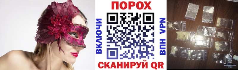 сайты даркнета клад  Шлиссельбург  АМФ VHQ  где купить  