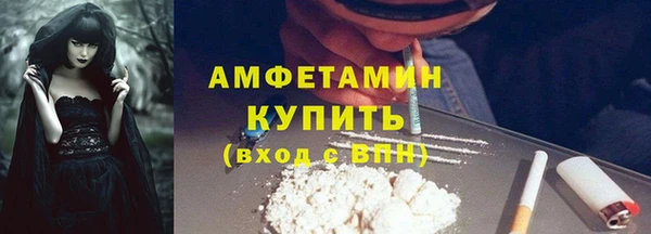 прущие крисы Богданович