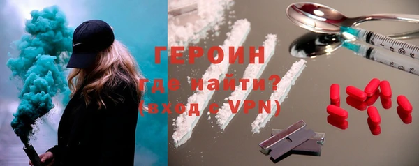 прущие крисы Богданович
