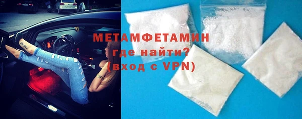 дживик Богородск