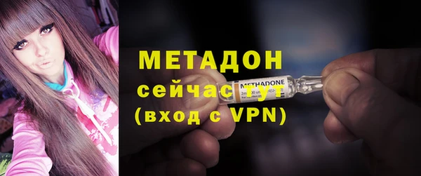 прущие крисы Богданович