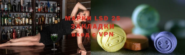прущие крисы Богданович