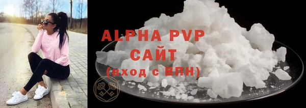 прущие крисы Богданович