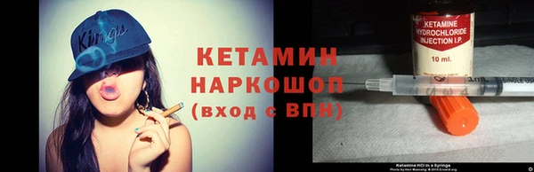прущие крисы Богданович