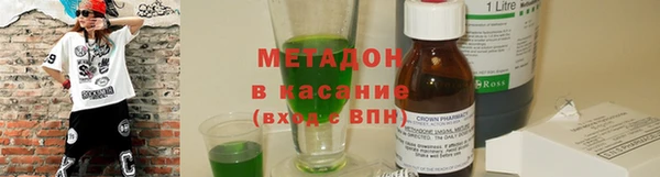 прущие крисы Богданович