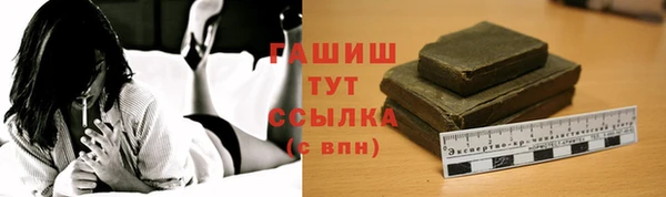 прущие крисы Богданович