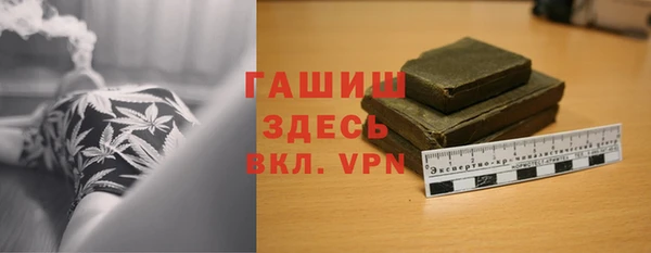 каннабис Богородицк