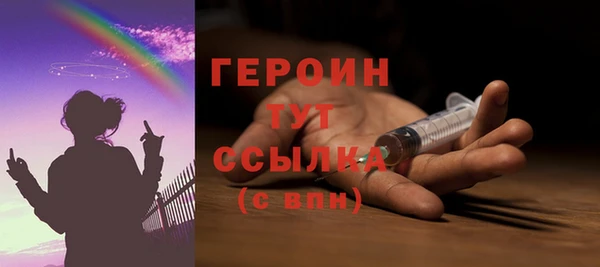 прущие крисы Богданович