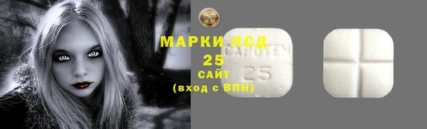 прущие крисы Богданович