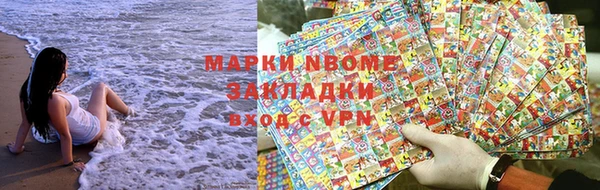 прущие крисы Богданович