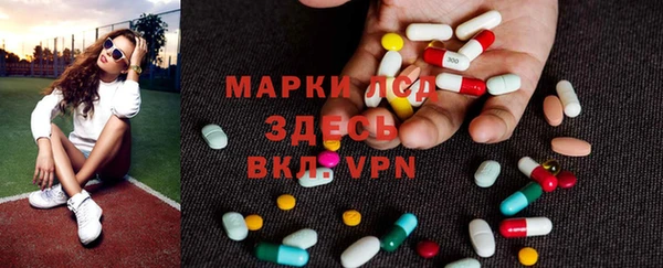 прущие крисы Богданович