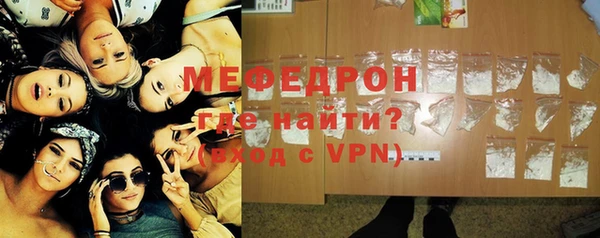 каннабис Богородицк