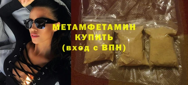 дживик Богородск