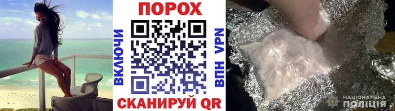 Первитин мет закладки Шлиссельбург