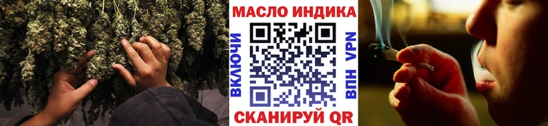 ТГК Wax  ОМГ ОМГ ТОР  Шлиссельбург 