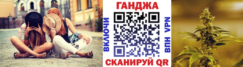 МАРИХУАНА SATIVA & INDICA купить сайты даркнет какой сайт Шлиссельбург